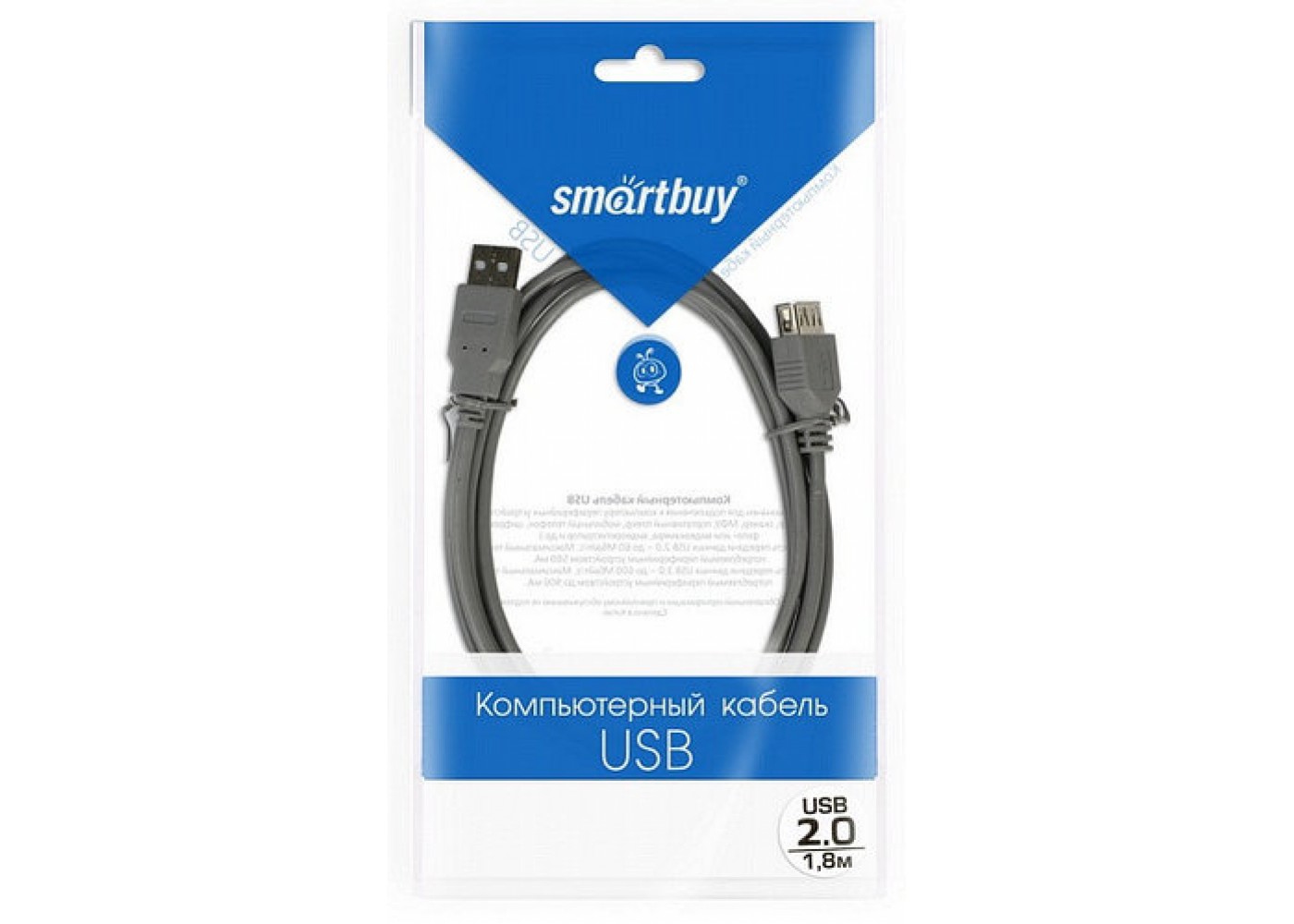 Кабель - удлинитель USB Smartbuy USB2.0 A(f)-A(m) 1,8 m черный