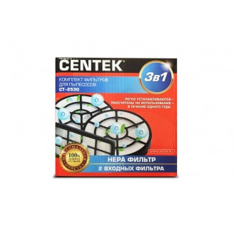 Комплект фильтров для пылесоса Centek CT-2530