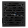 Блок питания Aerocool ATX PLUS 650W черный