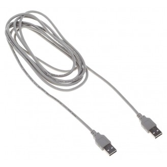 Кабель USB NINGBO USB A(m) - USB A(m), 1.8м