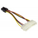 Кабель питания Molex 8980 - PCI-E 6pin, 0.15м