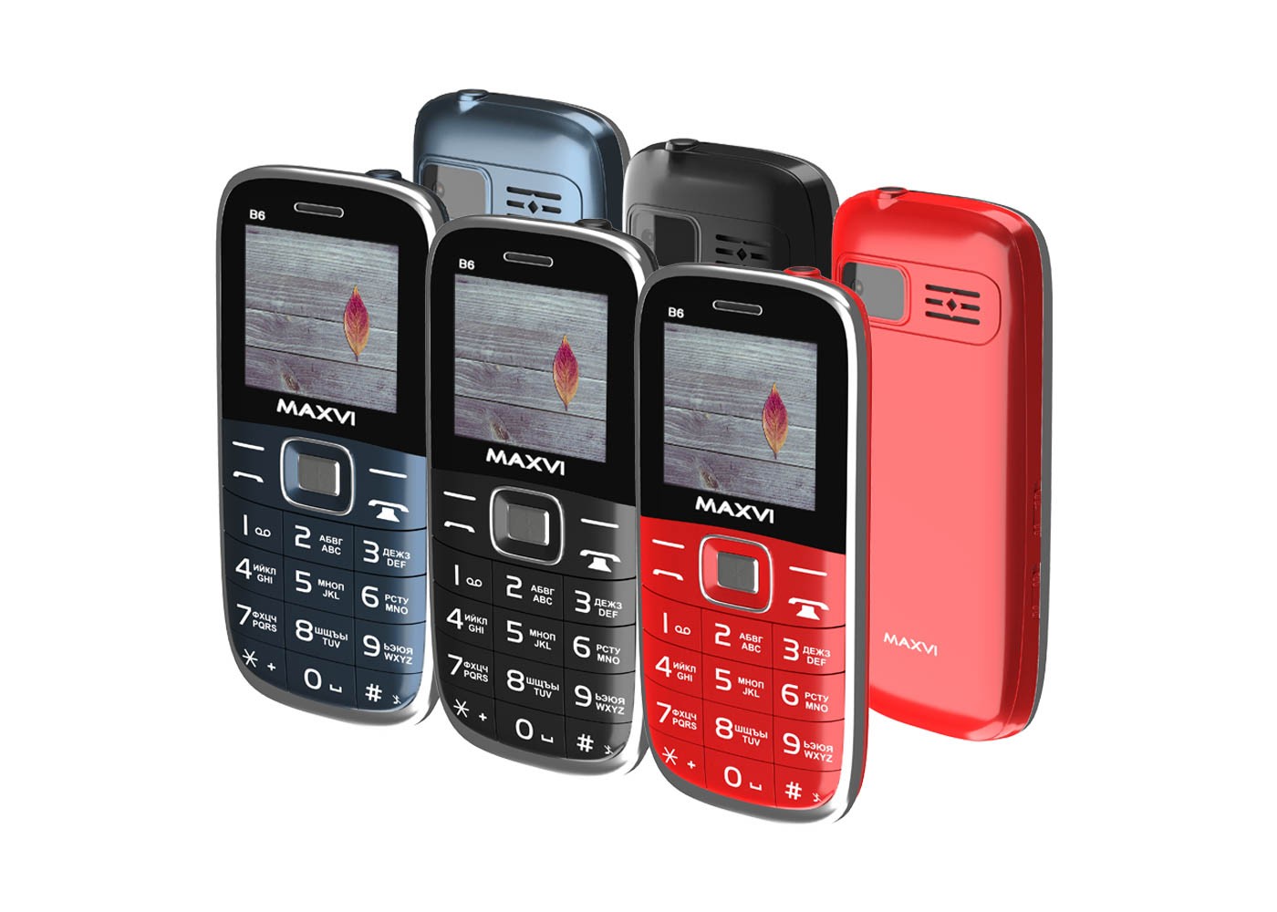 Уфа телефоны кнопочные. Сотовый телефон Maxvi b6 Red. Сотовый телефон Maxvi b6 Black. Сотовый телефон Maxvi b6 красный. Мобильный телефон Maxvi b6 Marengo.