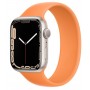 Apple Watch Series 7, 45 мм, алюминий цвета 'сияющая звезда', спортивный ремешок 'мускусная дыня' (MKNP3)