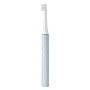 Электрическая зубная щетка XiaoMi MiJia T100, Голубая (MES603)
