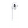 Наушники Apple EarPods для iPhone (MD827ZM/A)