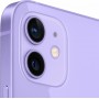 Смартфон Apple iPhone 12 mini 128Gb Purple