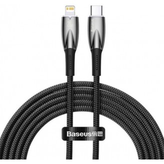 Кабель Baseus Glimmer Series Fast Charging Data Cable Type-C to iP 20W 2м, Чёрный (CADH000101)