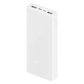 Внешний аккумулятор XiaoMi Power Bank 22.5W 20000mAh Type-C, Белый